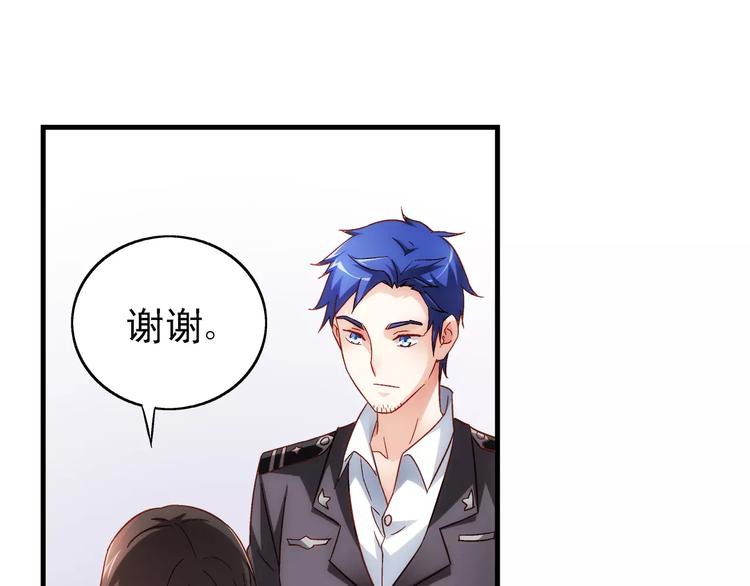 第43话(1/2)-第43话