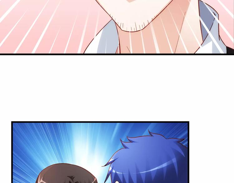 第43话(1/2)-第43话