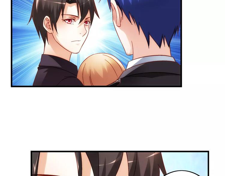 第43话(1/2)-第43话