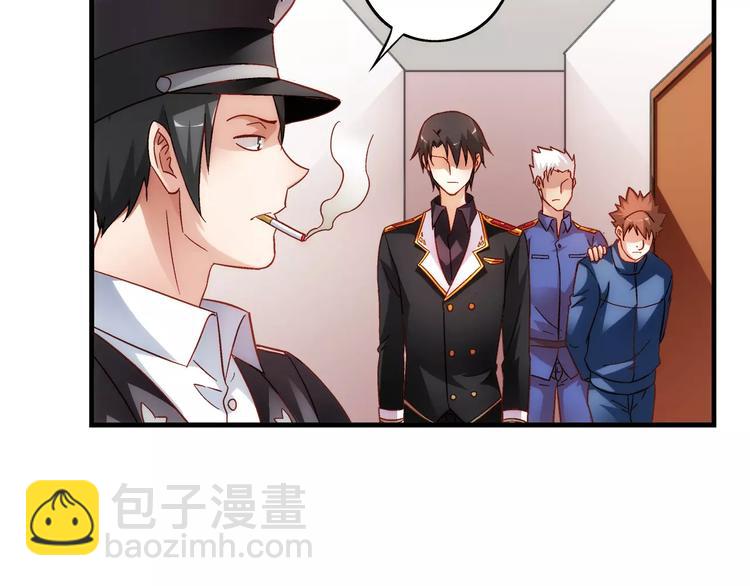 第43话(1/2)-第43话