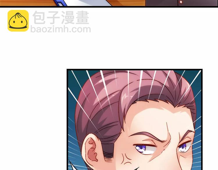 第43话(1/2)-第43话