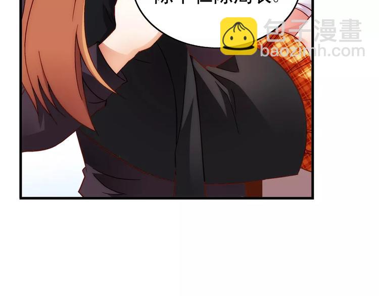 第43话(1/2)-第43话