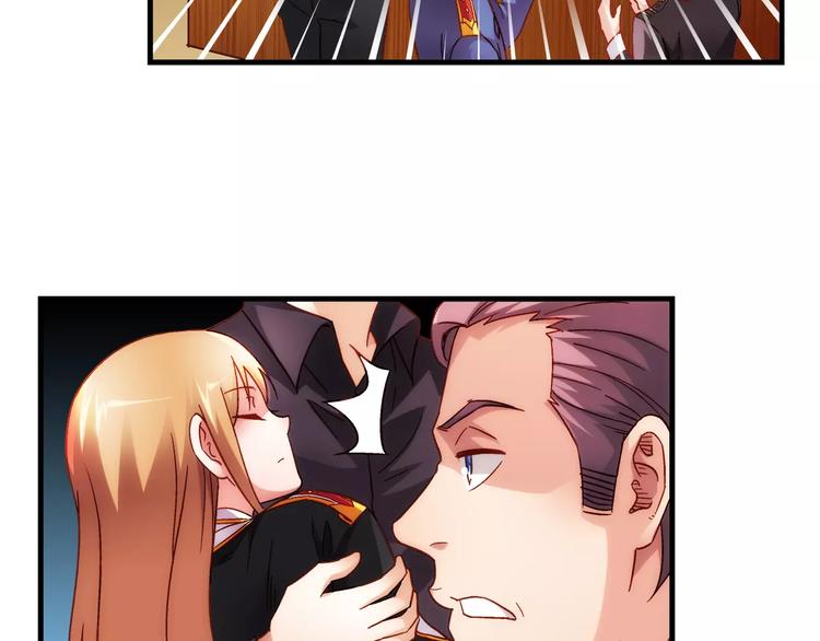 第43话(1/2)-第43话