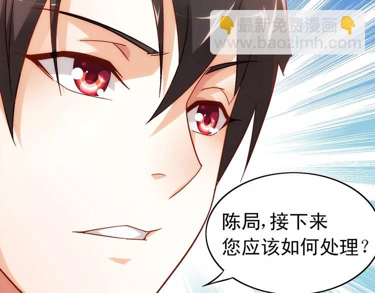 第43话(1/2)-第43话