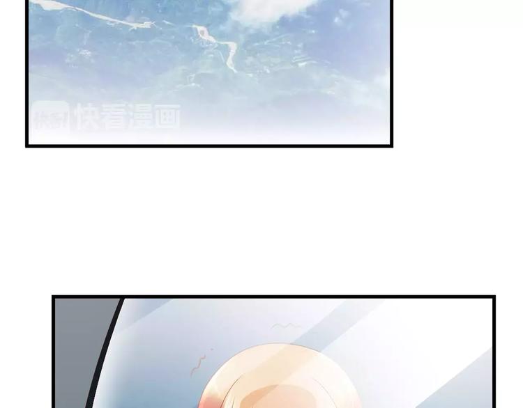 第45话(1/2)-第45话