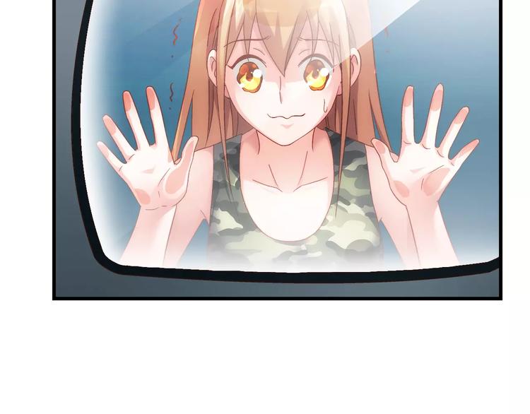 第45话(1/2)-第45话