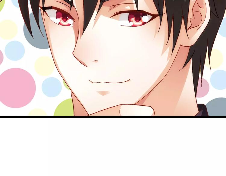 第45话(1/2)-第45话