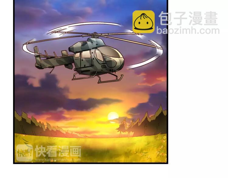 第45话(1/2)-第45话