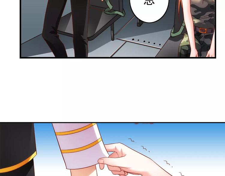 第45话(1/2)-第45话