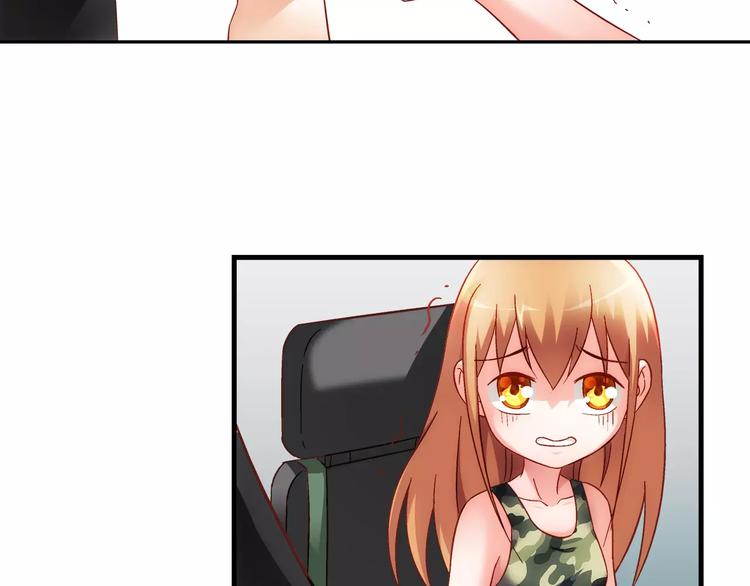 第45话(1/2)-第45话