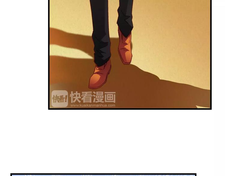 第45话(1/2)-第45话