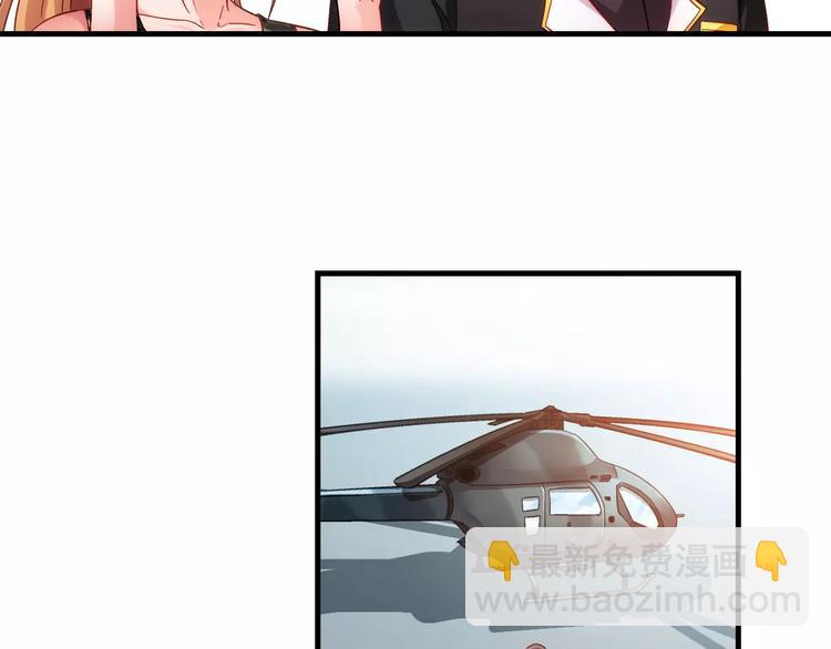 第45话(1/2)-第45话