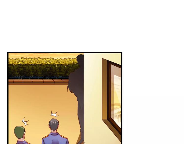 第45话(1/2)-第45话