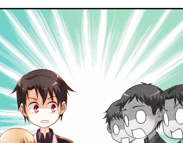 第45话(1/2)-第45话