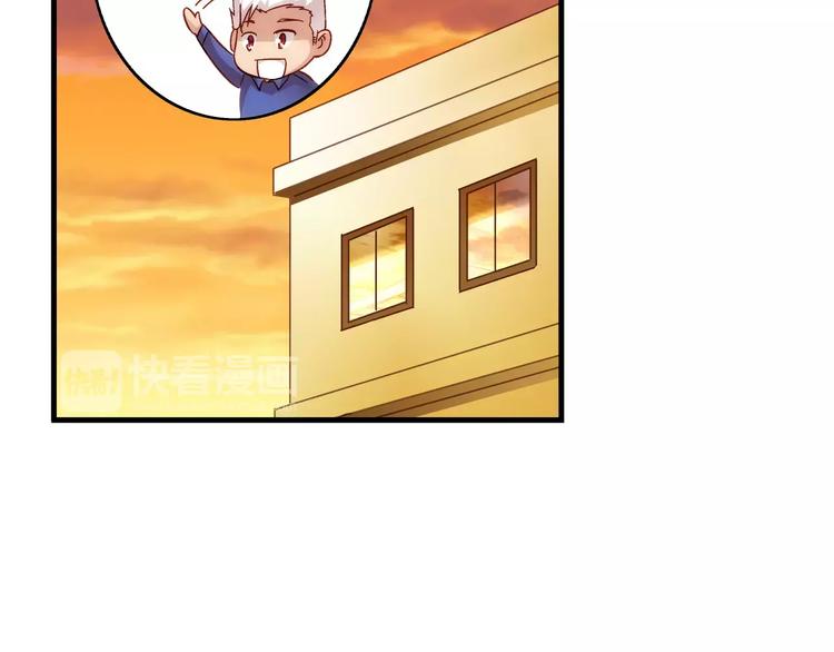 第45话(1/2)-第45话