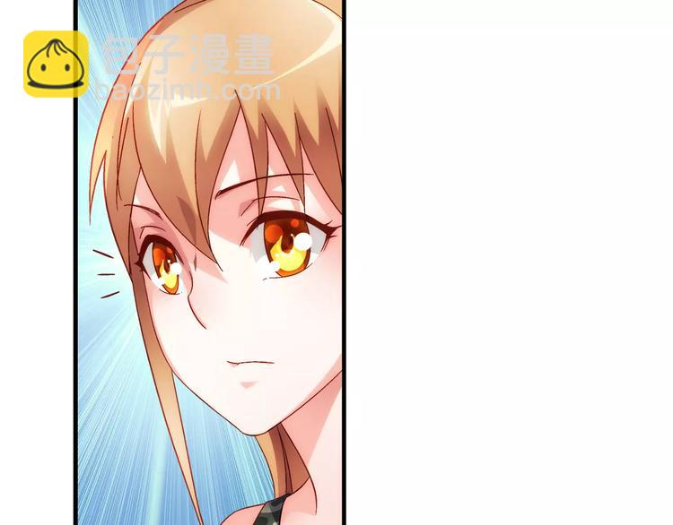 第45话(1/2)-第45话