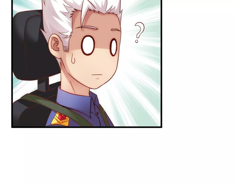 第45话(1/2)-第45话