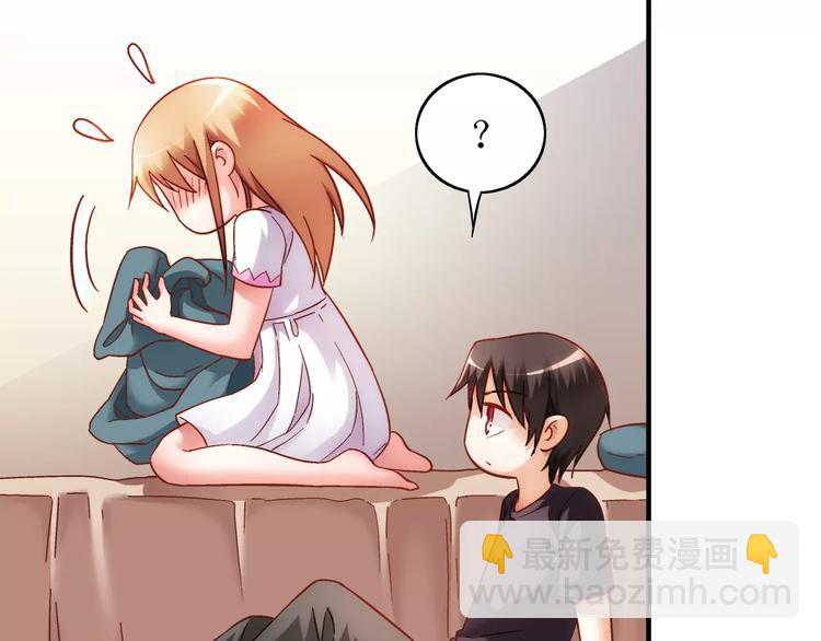 第47话(1/2)-第47话