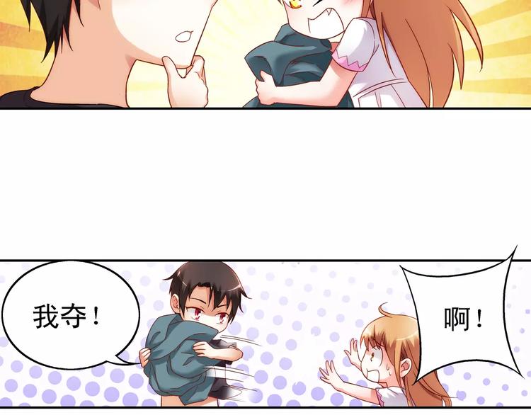 第47话(1/2)-第47话