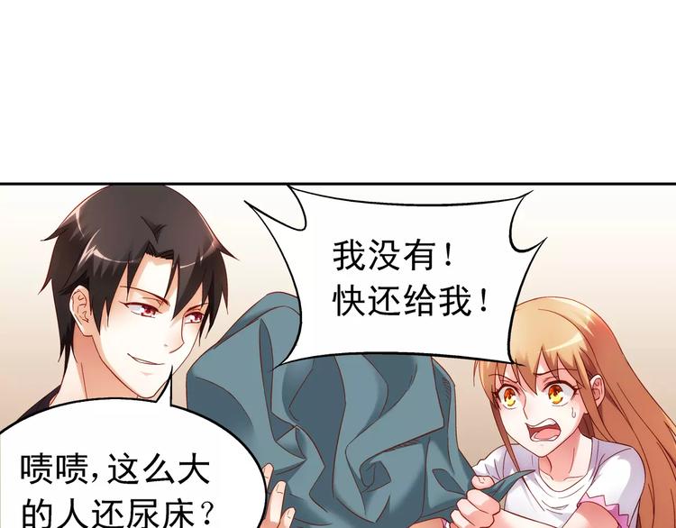 第47话(1/2)-第47话