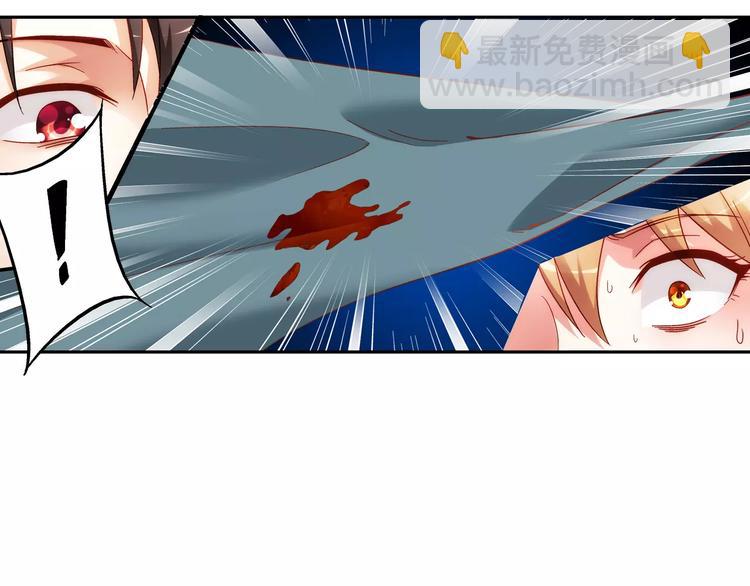 第47话(1/2)-第47话