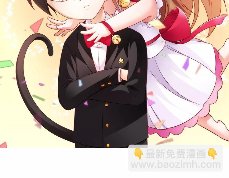 第47话(1/2)-第47话