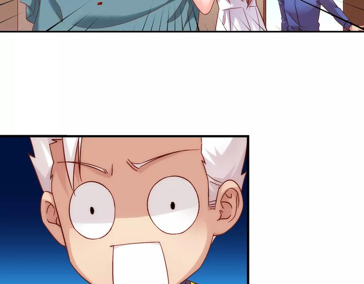 第47话(1/2)-第47话