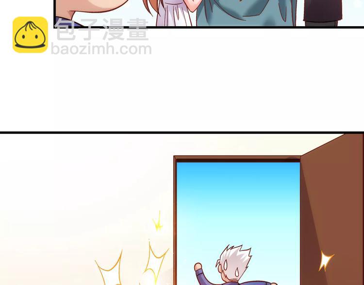 第47话(1/2)-第47话