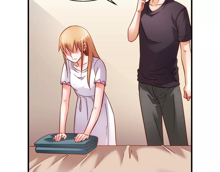 第47话(1/2)-第47话