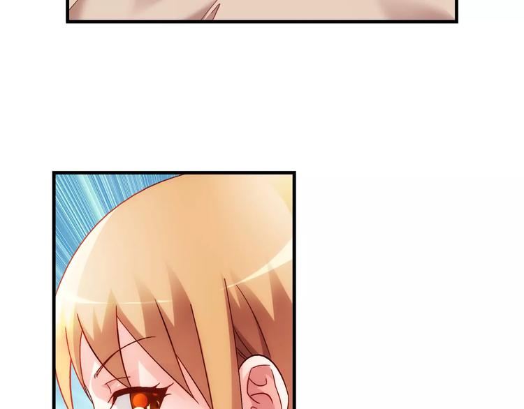 第47话(1/2)-第47话