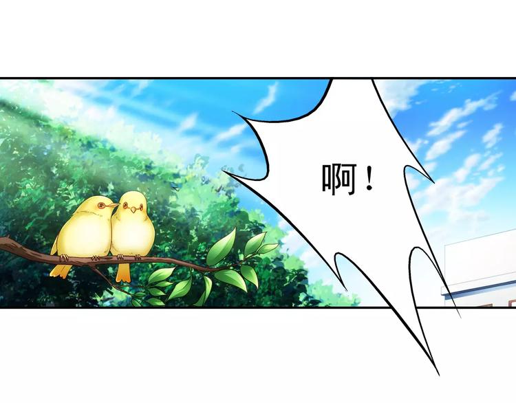 第47话(1/2)-第47话