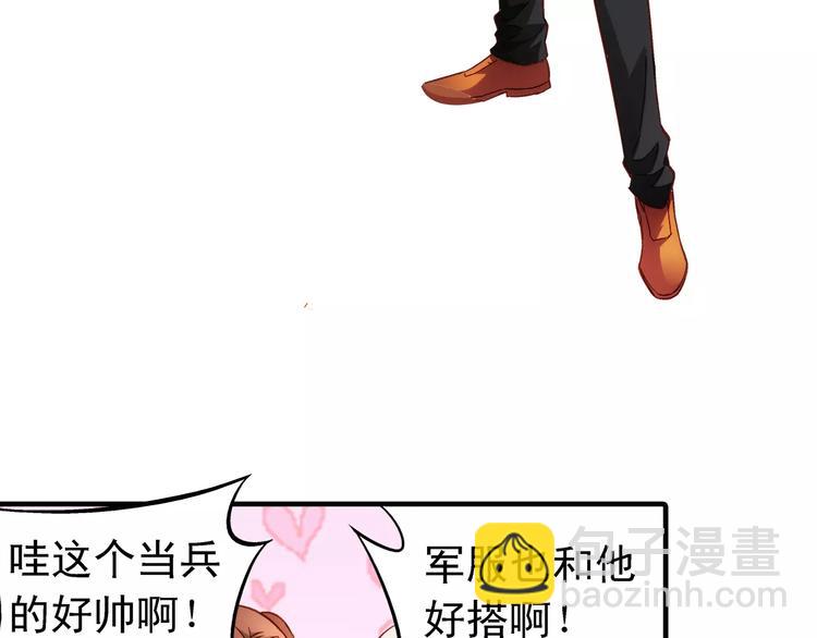 第47话(1/2)-第47话