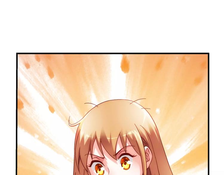 第47话(1/2)-第47话