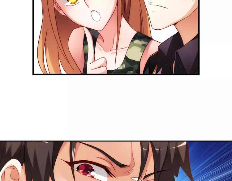 第47话(1/2)-第47话