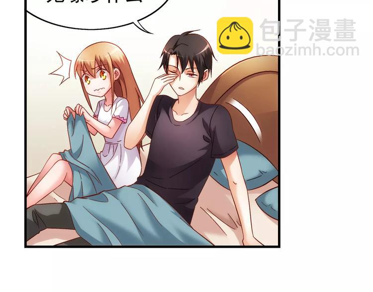 第47话(1/2)-第47话