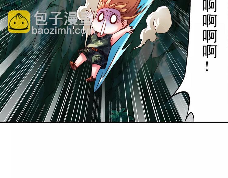 第53话(1/2)-第53话