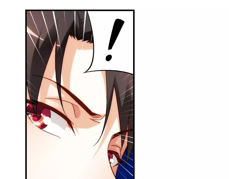 第53话(1/2)-第53话