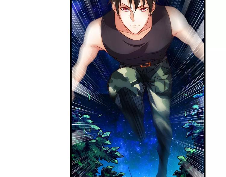 第53话(1/2)-第53话