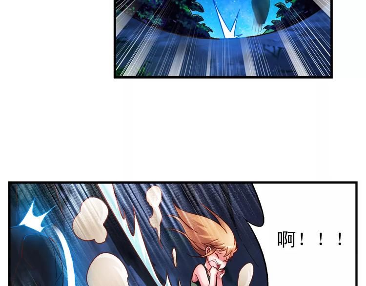 第53话(1/2)-第53话