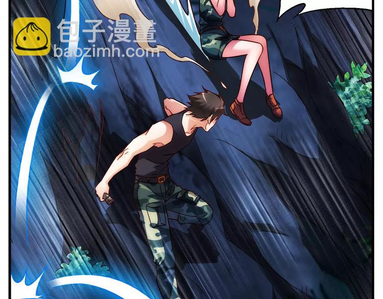 第53话(1/2)-第53话