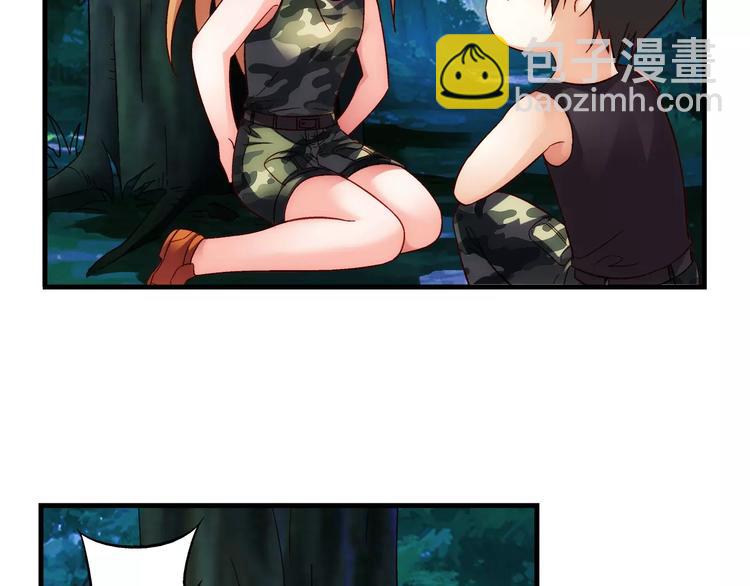 第53话(1/2)-第53话