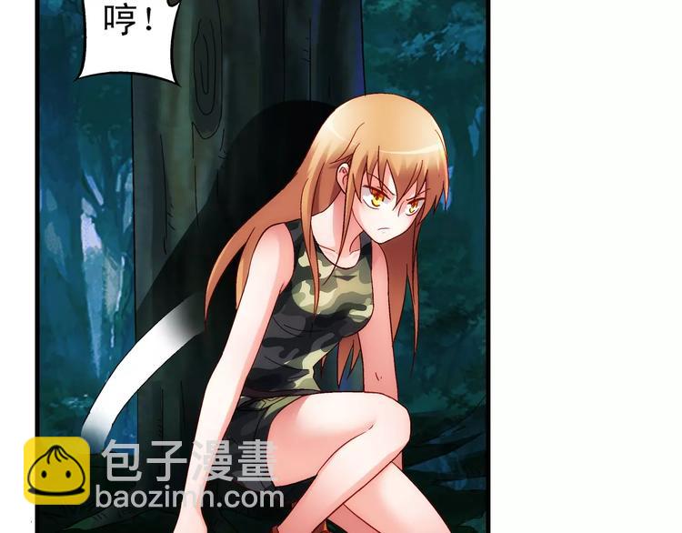 第53话(1/2)-第53话