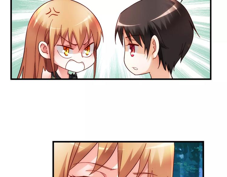 第53话(1/2)-第53话