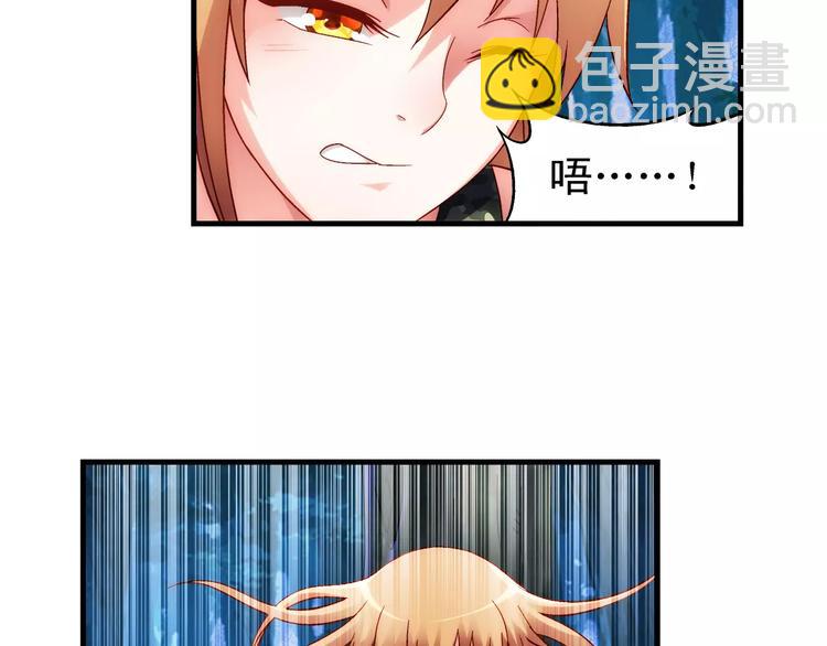 第53话(1/2)-第53话