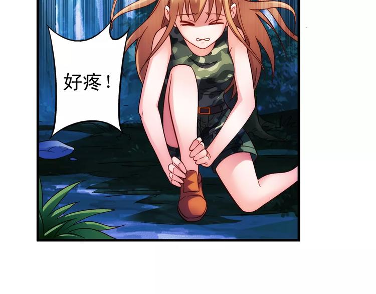 第53话(1/2)-第53话