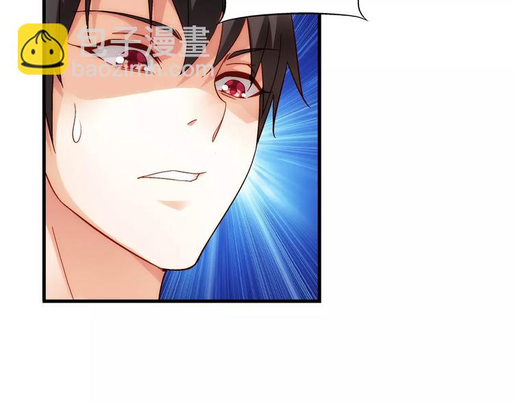 第53话(1/2)-第53话