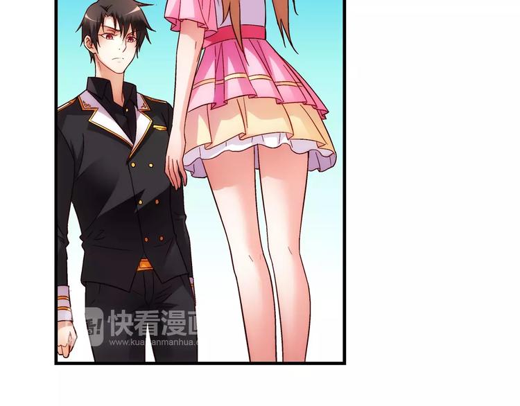 第55话(1/2)-第55话