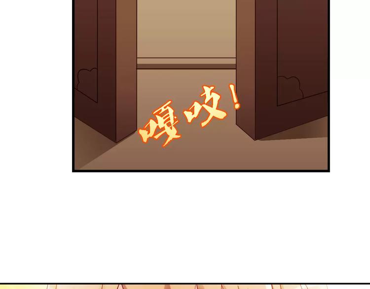 第55话(1/2)-第55话