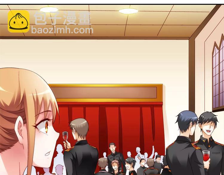 第55话(1/2)-第55话