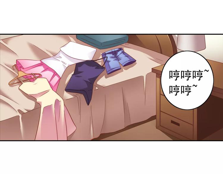 第55话(1/2)-第55话